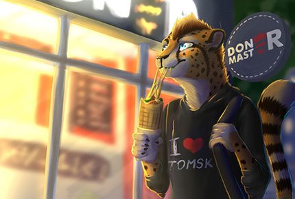 Круглосуточная доставка шаурмы со скидкой 50% от Doner Master