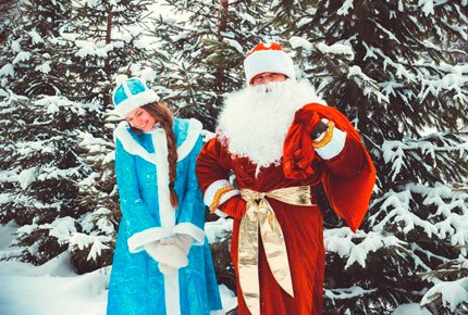 Новогоднее поздравление от Деда Мороза и Снегурочки со скидкой 50%