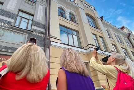 К 8 марта сертификат на уличный квест-экскурсию!