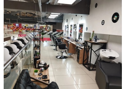 Стрижка со скидкой 50% от барбершопа Трофима Волошанина