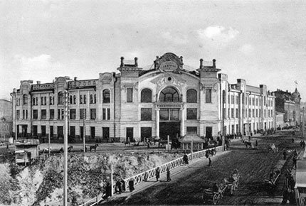 22 февраля экскурсия по Томску «Тайны старого города» со скидкой 50%
