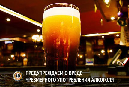 Новый resto-bar Белый кролик приглашает! Скидка 50% на меню бара