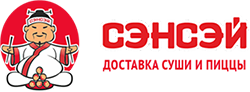 Сайт сэнсэя. Сэнсэй суши. Сэнсэй логотип магазина. Сэнсэй Владикавказ магазин. Лого сенсей суши