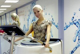 Абонемент со скидкой 71% в VACU CLUB "Bellissima". Заплати 600 рублей вместо 2100!
