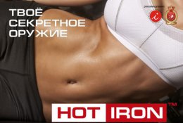 Фитнес, доступный каждому! Абонемент в фитнес клуб Super Gym. Заплати 400 рублей вместо 800