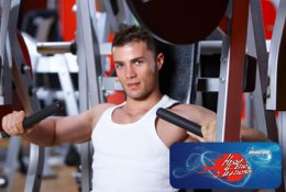 Абонемент в тренажерный зал фитнес клуба "HotLine Fitness" со скидкой 50%
